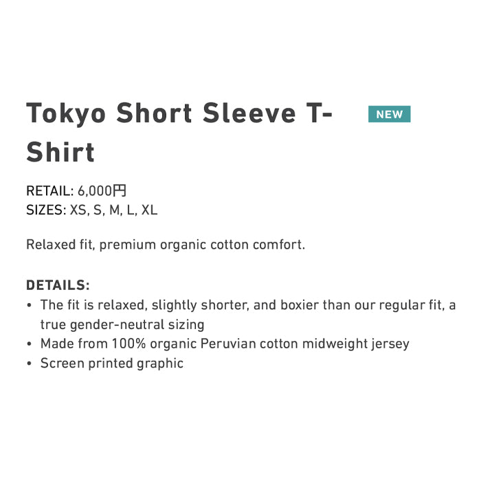 スノーボード ウェア バートン BURTON Tokyo Short Sleeve T-Shirt True Black 25-26 送料無料 日本正規品 予約商品 店頭受け取り可能