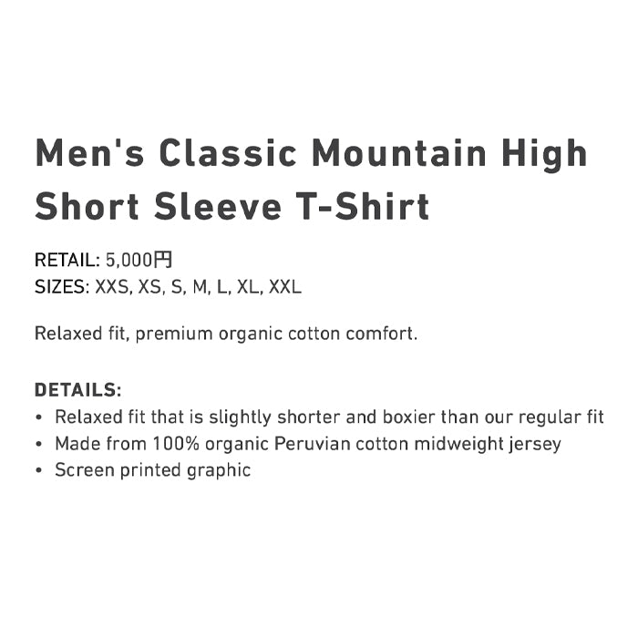 スノーボード ウェア バートン BURTON Classic Mountain High Short Sleeve T-Shirt True Black 25-26 送料無料 日本正規品 予約商品 店頭受け取り可能