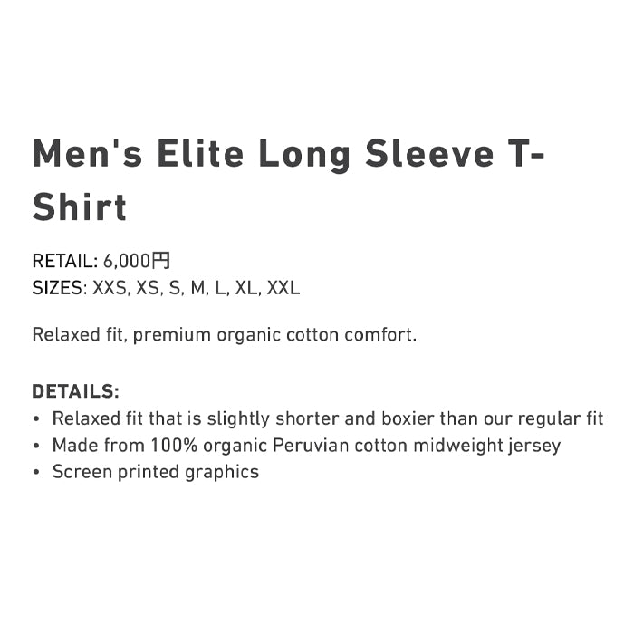 スノーボード ウェア バートン BURTON Elite Long Sleeve T-Shirt Stout White 25-26 送料無料 日本正規品 予約商品 店頭受け取り可能