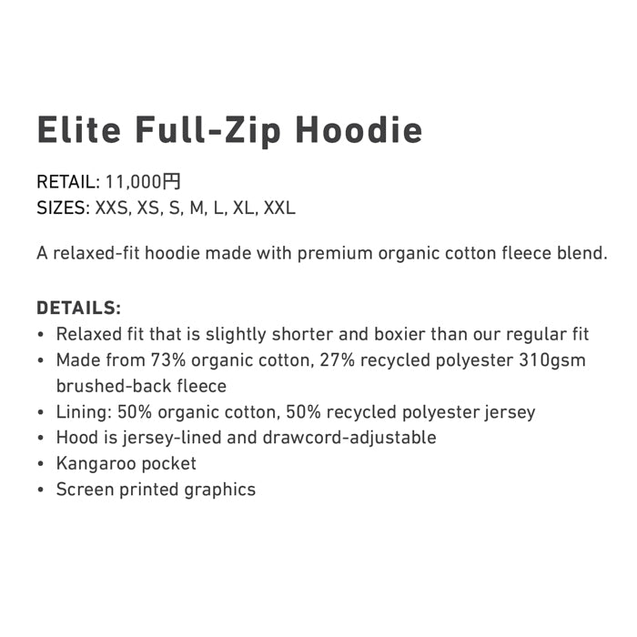 スノーボード ウェア バートン BURTON Elite Full Zip Hoodie True Black 25-26 送料無料 日本正規品 予約商品 店頭受け取り可能