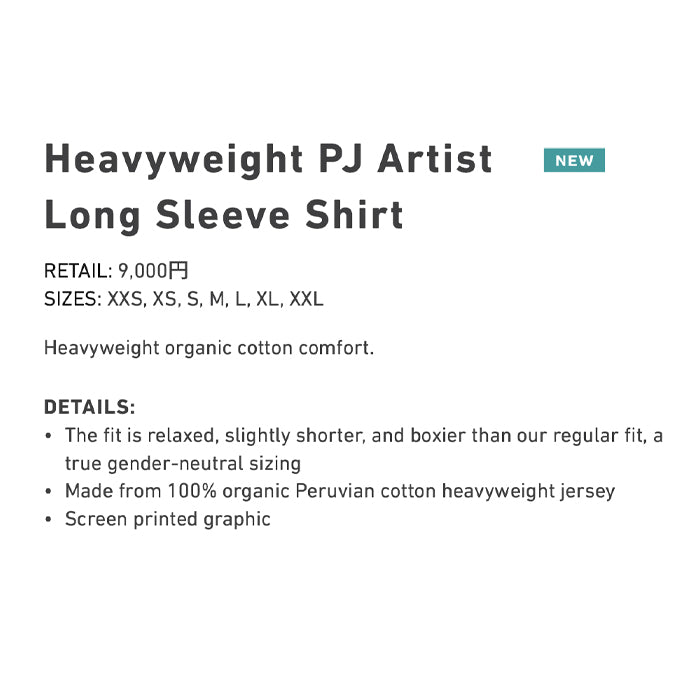スノーボード ウェア バートン BURTON Heavyweight PJ Artist Long Sleeve Shirt Stout White 25-26 送料無料 日本正規品 予約商品 店頭受け取り可能