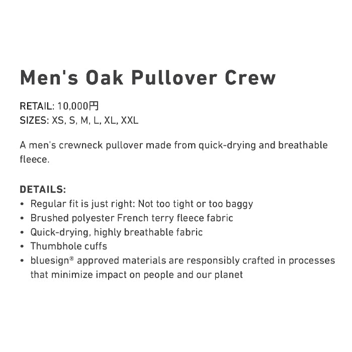 スノーボード ウェア バートン BURTON Oak Pullover Crew Jake Blue Heather 25-26 送料無料 日本正規品 予約商品 店頭受け取り可能
