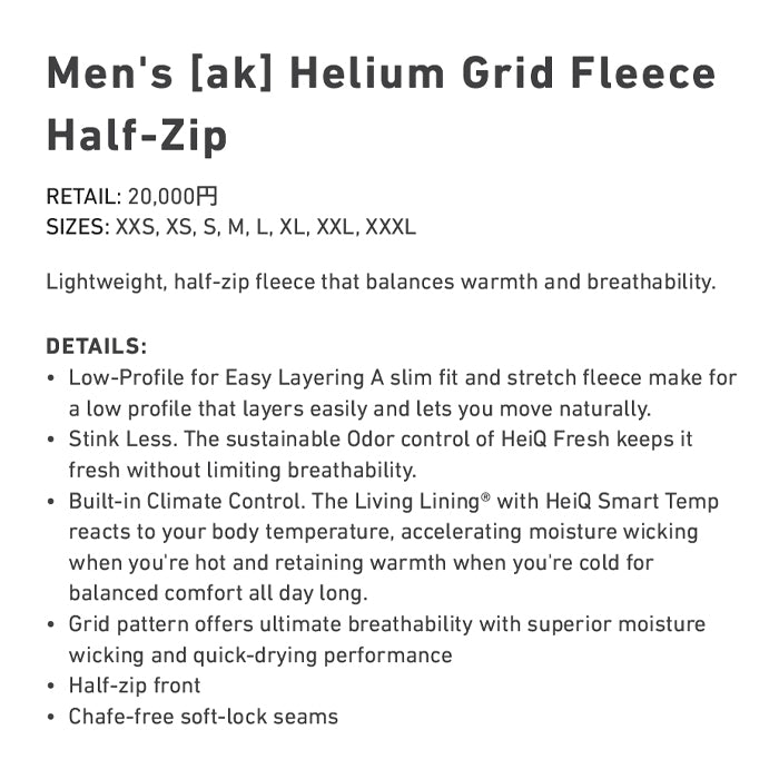 スノーボード ウェア バートン BURTON AK Helium Grid Fleece Half-Zip True Black 25-26 送料無料 日本正規品 予約商品 店頭受け取り可能