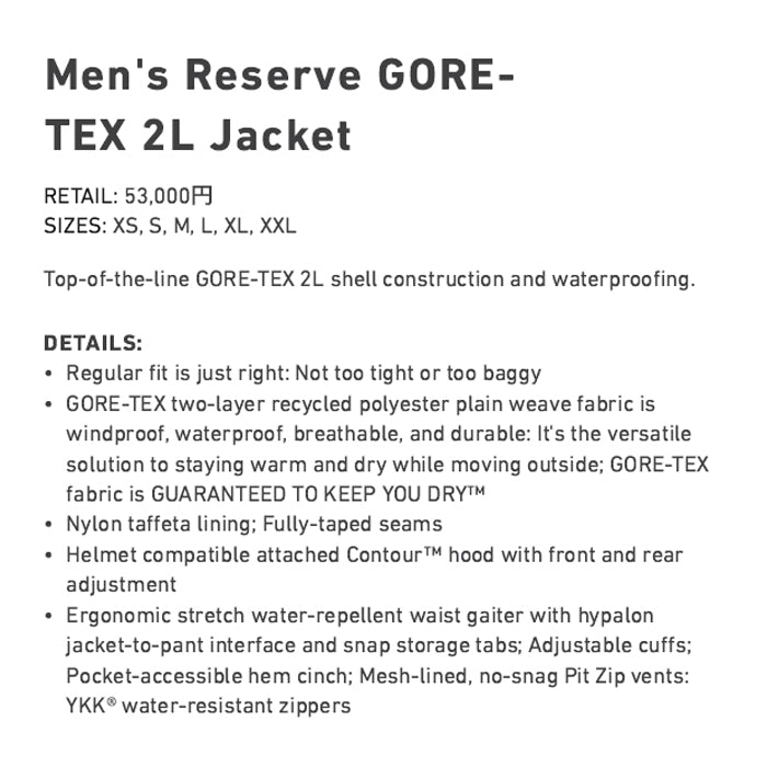 スノーボード ウェア バートン BURTON Reserve GORE-TEX 2L Jacket Gray Cloud 25-26 送料無料 日本正規品 予約商品 店頭受け取り可能