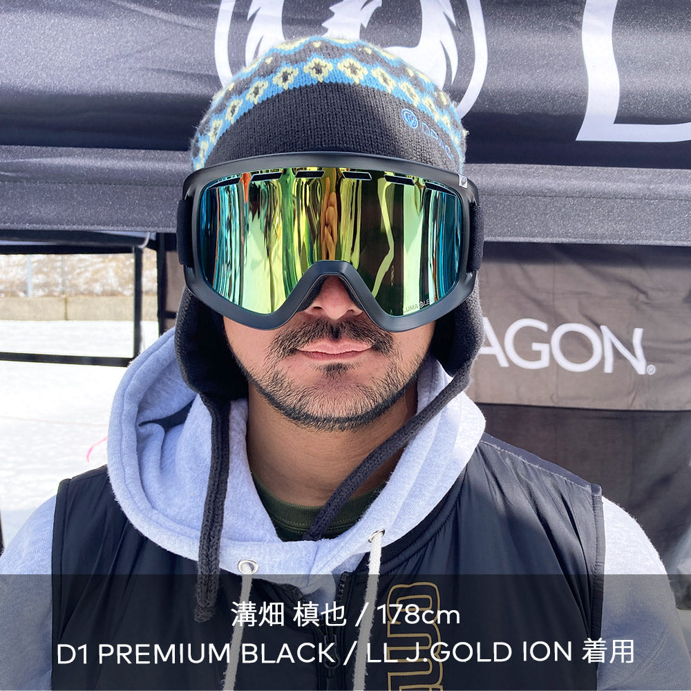 スノーボード ゴーグル ドラゴン DRAGON D1 PREMIUM BLACK / LL J.RED ION 25-26 送料無料 日本正規品 予約商品 店頭受け取り可能