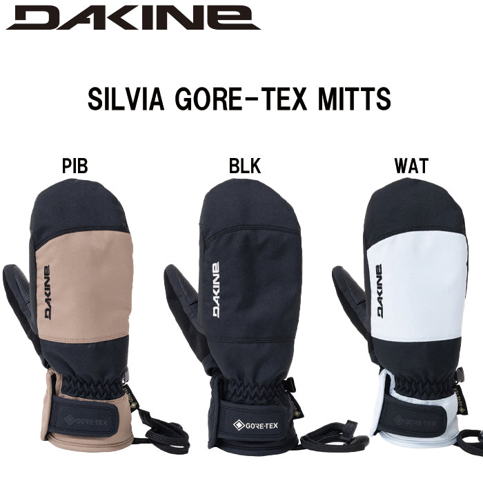 スノーボード グローブ ダカイン DAKINE SILVIA GORE-TEX MITTS BLK 25-26 日本正規品