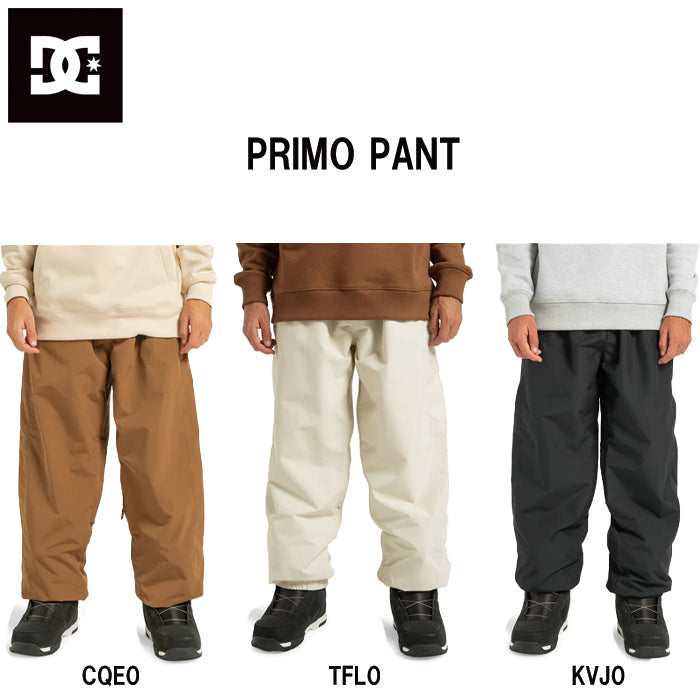 スノーボード ウェア ディーシー DC PRIMO PANT CQF0 DPT253901 送料無料 日本正規品