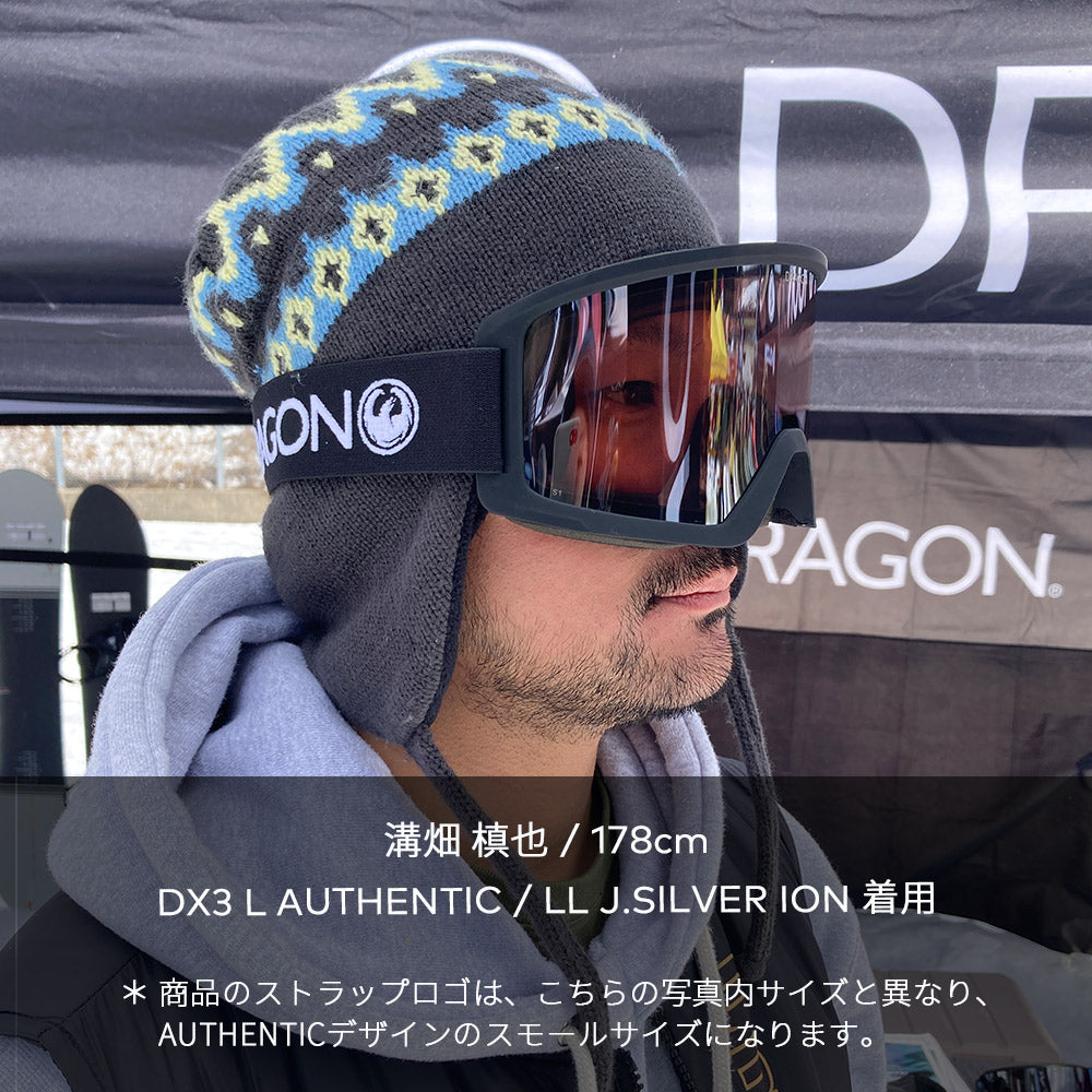 スノーボード ゴーグル ドラゴン DRAGON DX3 L AUTHENTIC / LL J.GOLD ION 25-26 送料無料 日本正規品 予約商品 店頭受け取り可能