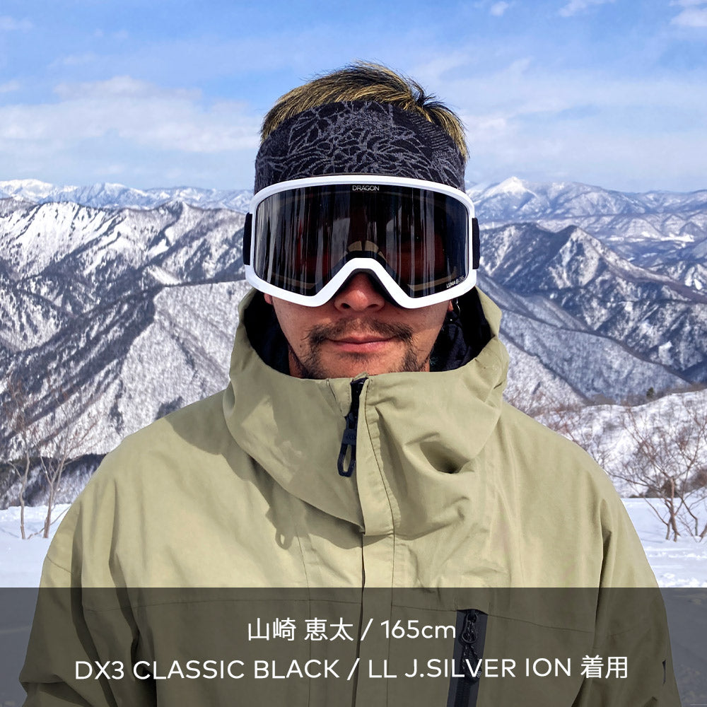 スノーボード ゴーグル ドラゴン DRAGON DX3 AUTHENTIC / LL J.RED ION 25-26 送料無料 日本正規品 予約商品 店頭受け取り可能
