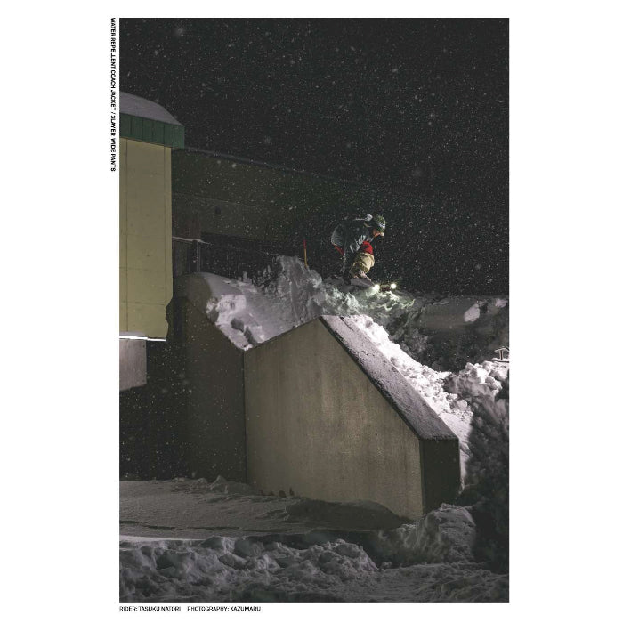 スノーボード グローブ ヘルロイド HELLOID SLIT INNER GLOVE ORANGE 25-26 送料無料 日本正規品