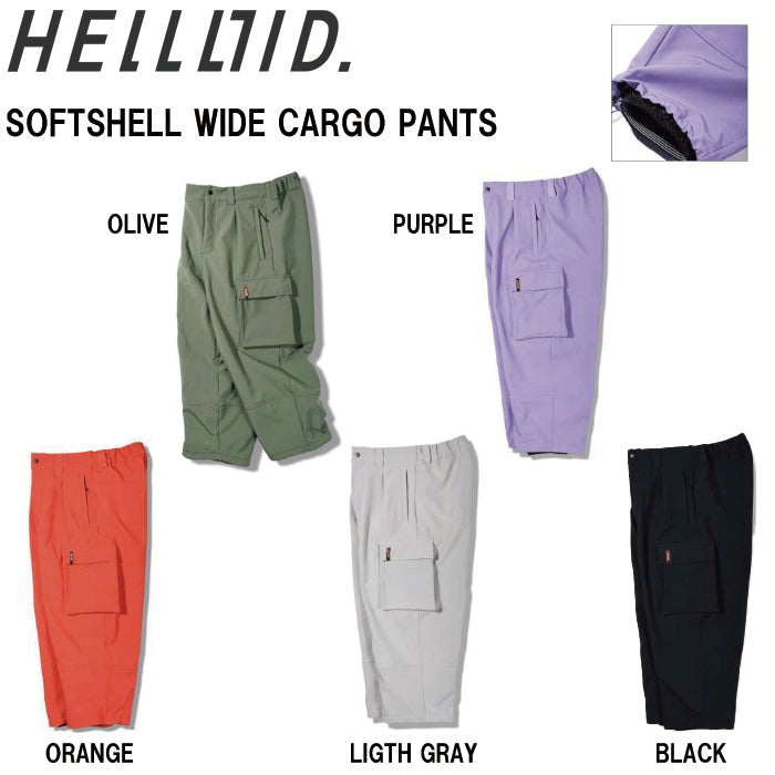 スノーボード ウェア ヘルロイド HELLOID SOFTSHELL WIDE CARGO PANTS BLACK 25-26 送料無料 日本正規品