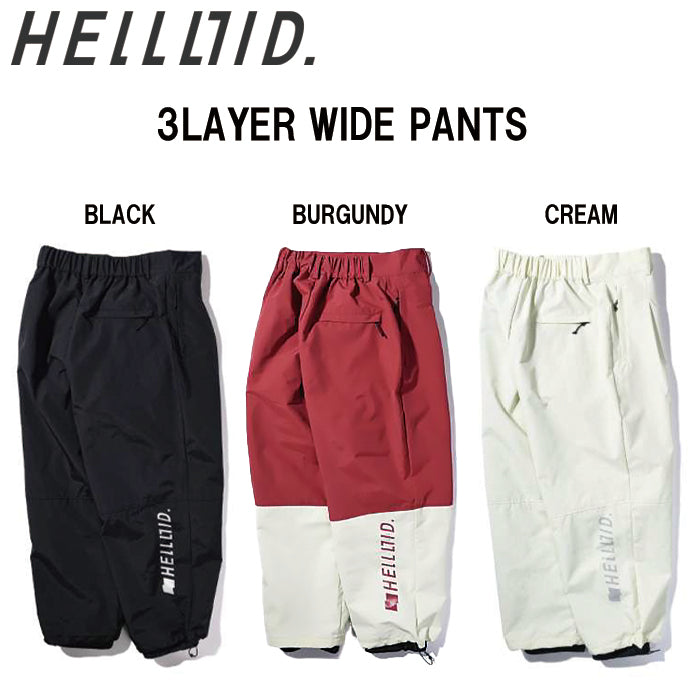 スノーボード ウェア ヘルロイド HELLOID 3LAYER WIDE PANTS CREAM 25-26 送料無料 日本正規品