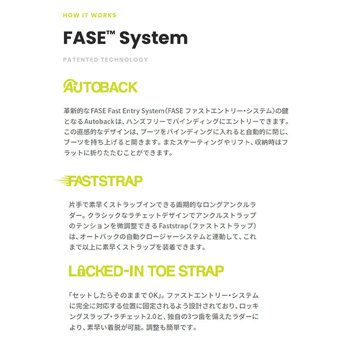 スノーボード ビンディング JONES M's Mercury Fase Cloud White 25-26 送料無料 日本正規品