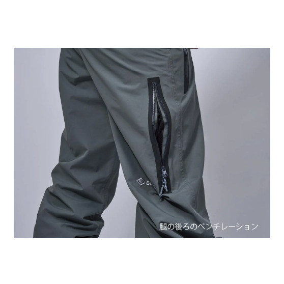REW ウェア アールイーダブリュー KAMIKAZE BIB PANTS 21 26-27 スノーボードウェア 日本正規品