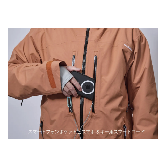 REW ウェア アールイーダブリュー KAMIKAZE JKT 29 26-27 スノーボードウェア 日本正規品