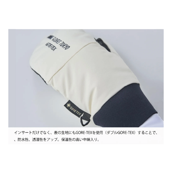 VOLUME グローブ ボリューム KAMIKAZE NS YUKI 26-27 スノーボードグローブ 日本正規品