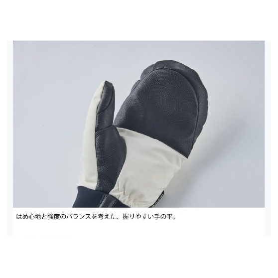 VOLUME グローブ ボリューム KAMIKAZE NS YUKI 26-27 スノーボードグローブ 日本正規品