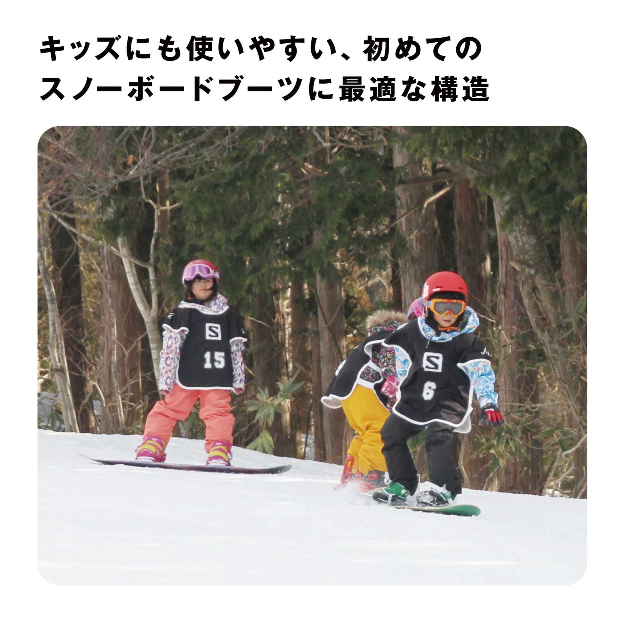 スノーボード ブーツ サロモン SALOMON WHIPSTAR BLACK / BLACK / WHITE 25-26 送料無料 日本正規品