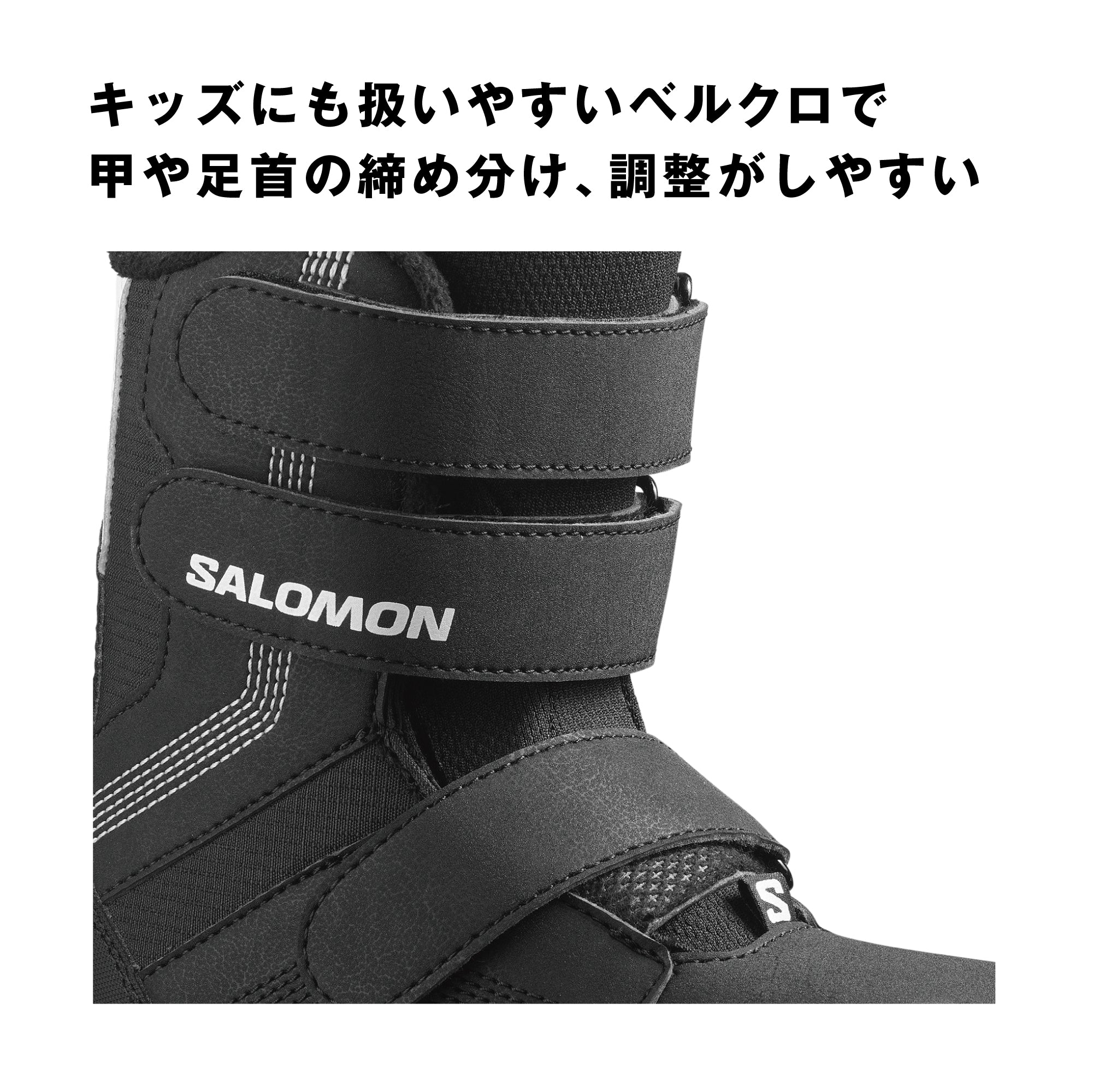 スノーボード ブーツ サロモン SALOMON WHIPSTAR BLACK / BLACK / WHITE 25-26 送料無料 日本正規品