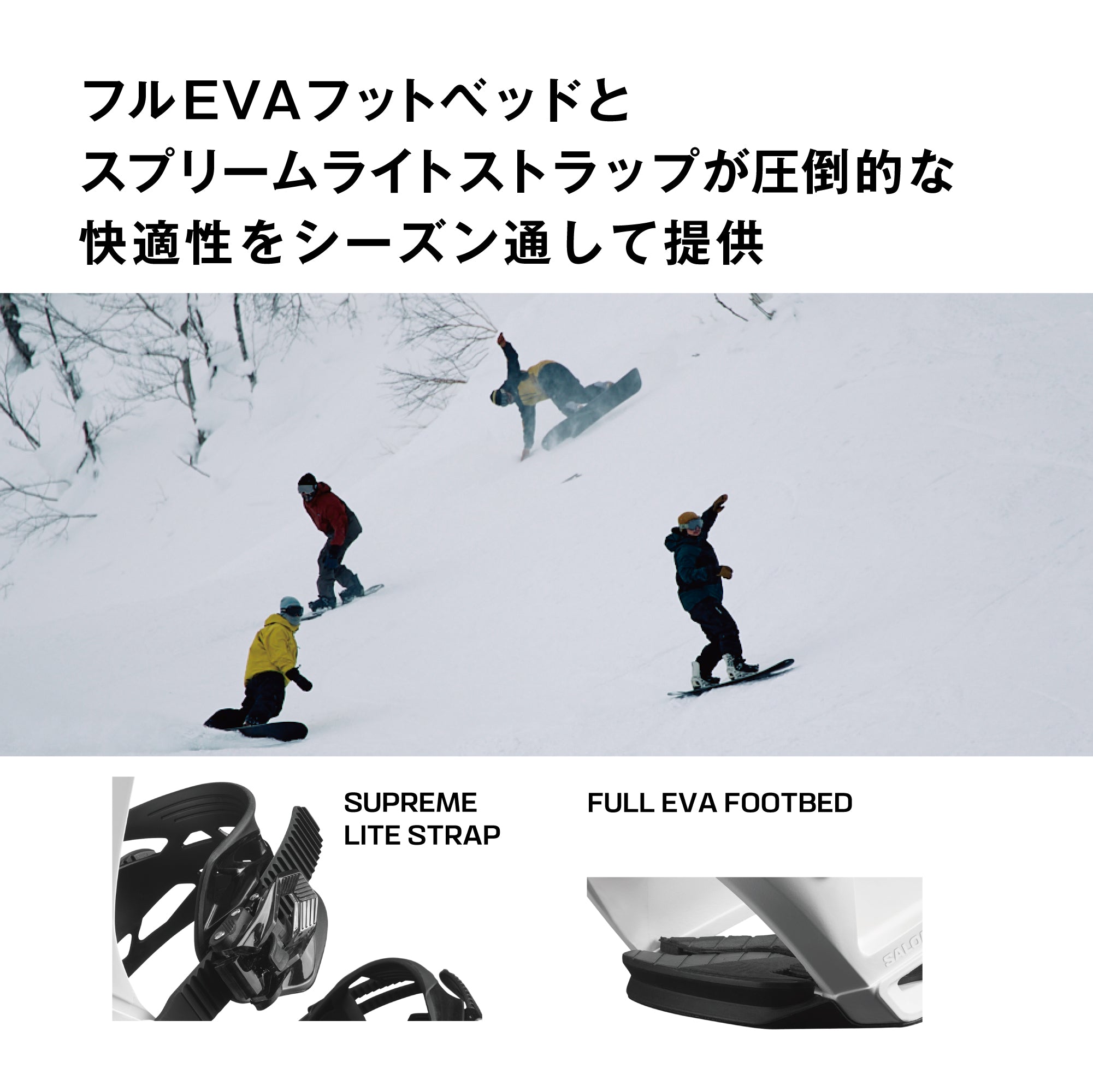 スノーボード ビンディング SALOMON RHYTHM WHITE 25-26 送料無料 日本正規品