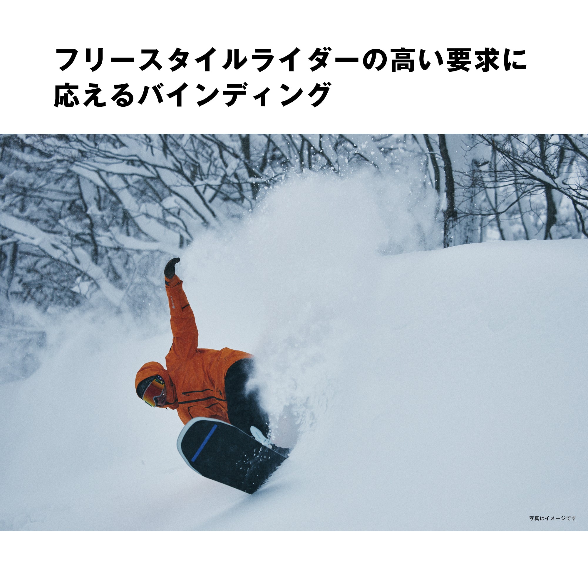 スノーボード ビンディング SALOMON HOLOGRAM WHITE 25-26 日本正規品