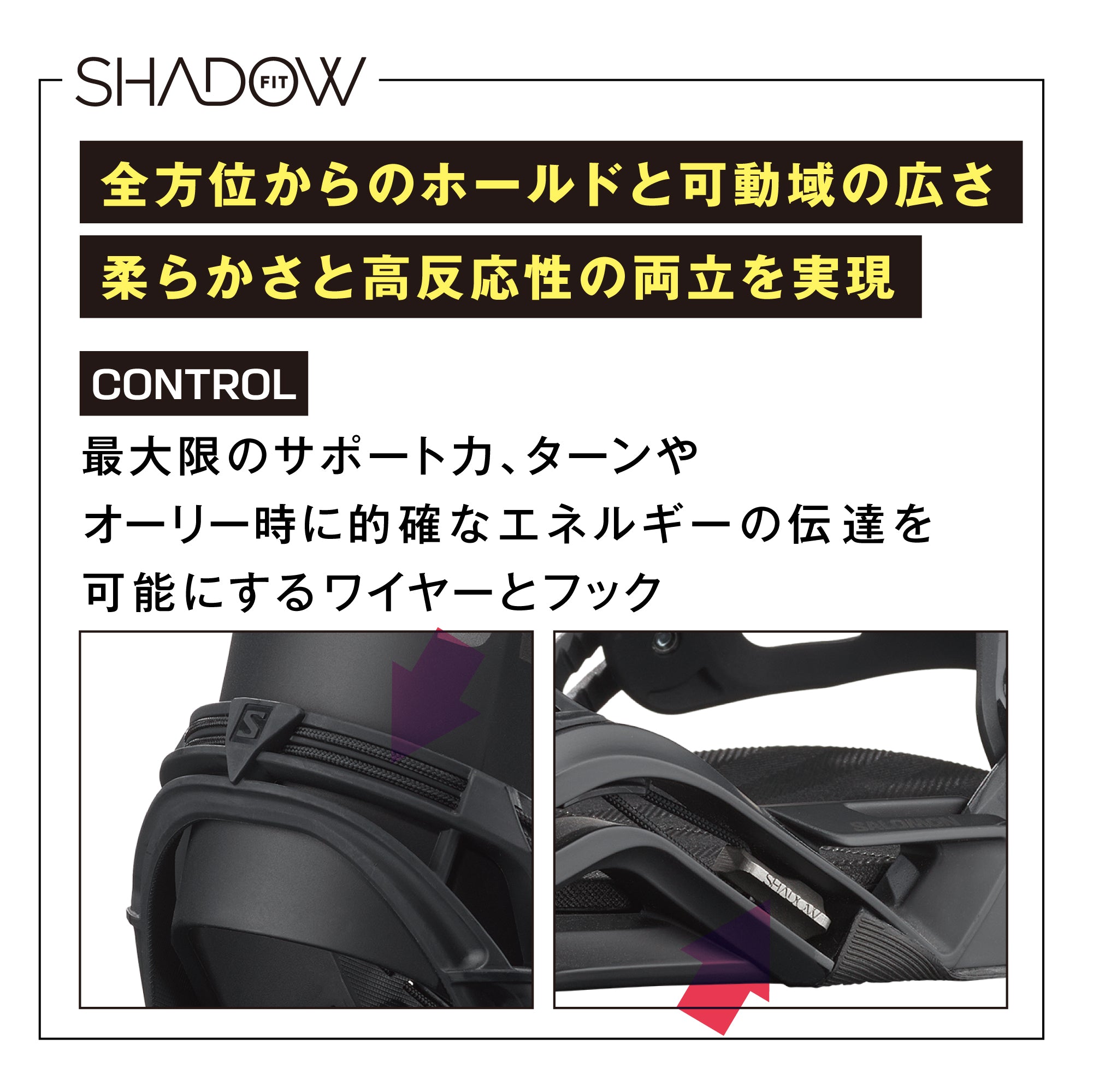 スノーボード ビンディング SALOMON DISTRICT BLACK 25-26 日本正規品