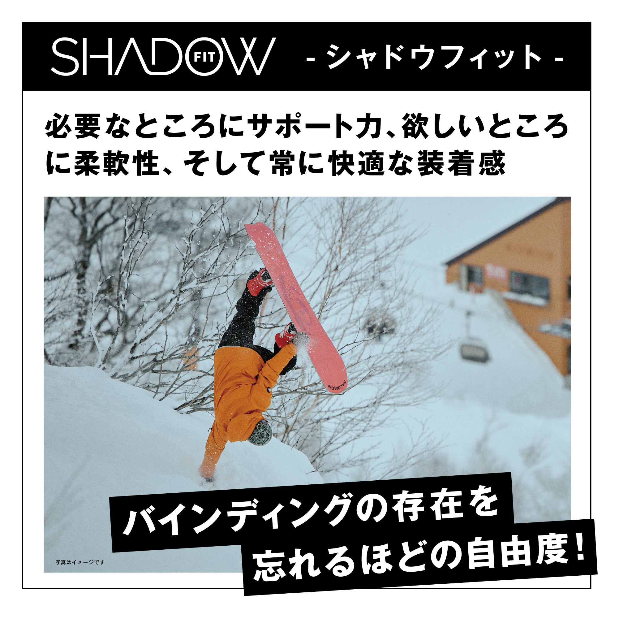 スノーボード ビンディング SALOMON DISTRICT RAINY DAY 25-26 日本正規品