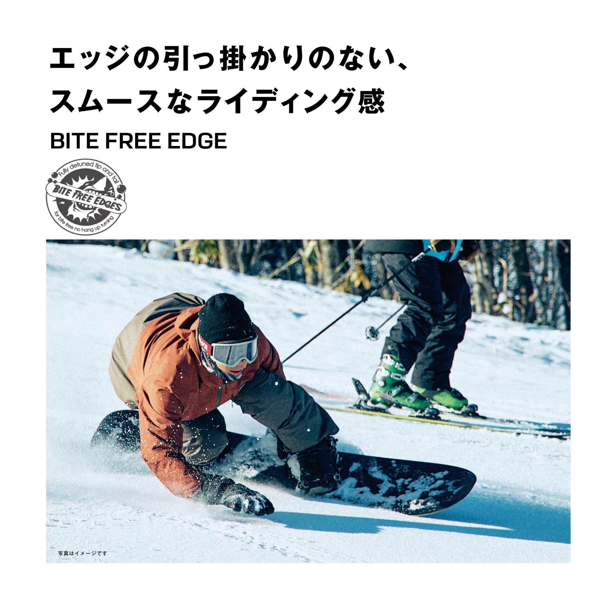 SALOMON PULSE & RHYTHM 2-piece set 25-26