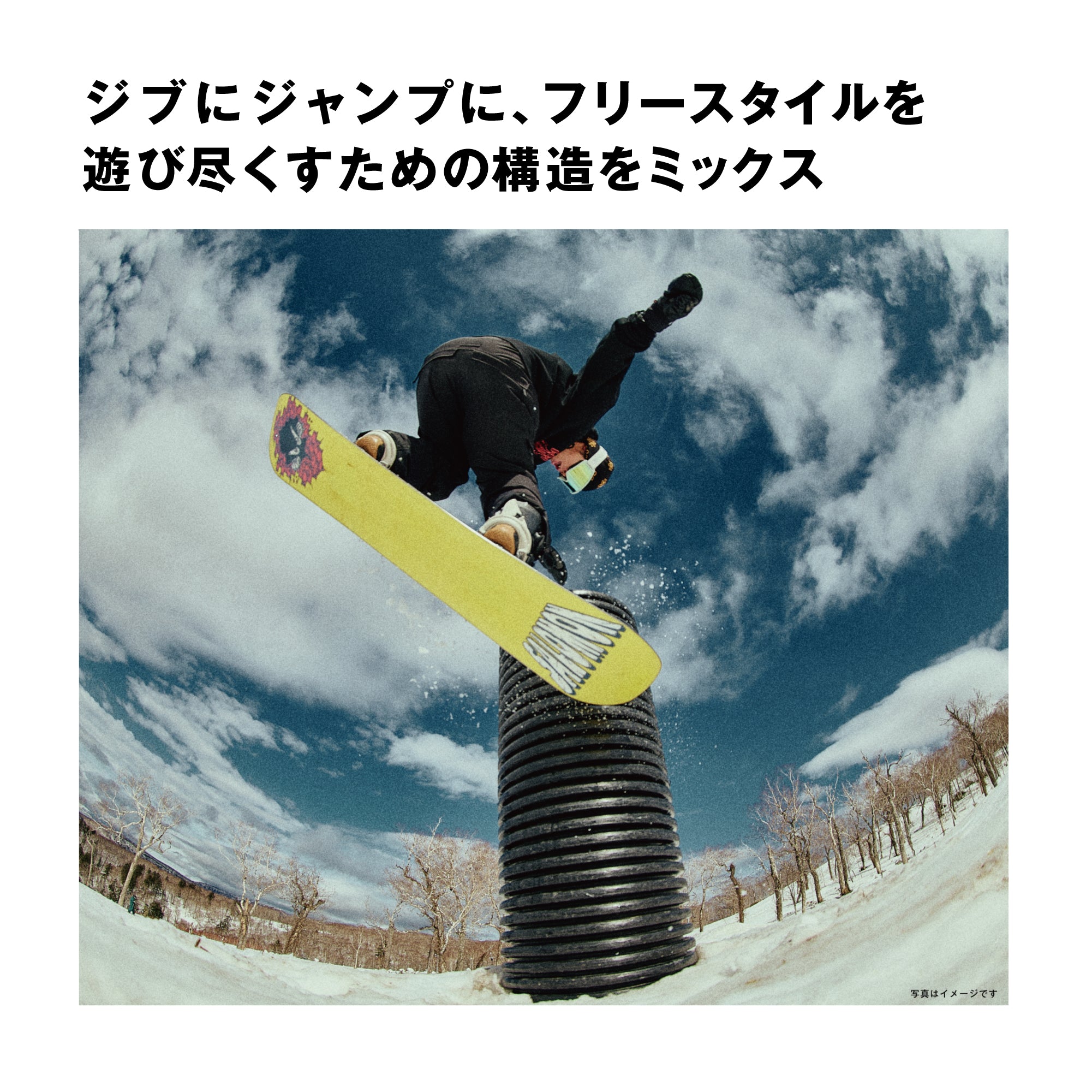 25-26 SALOMON SLEEPWALKER GROM スノーボード 日本正規品 早期予約