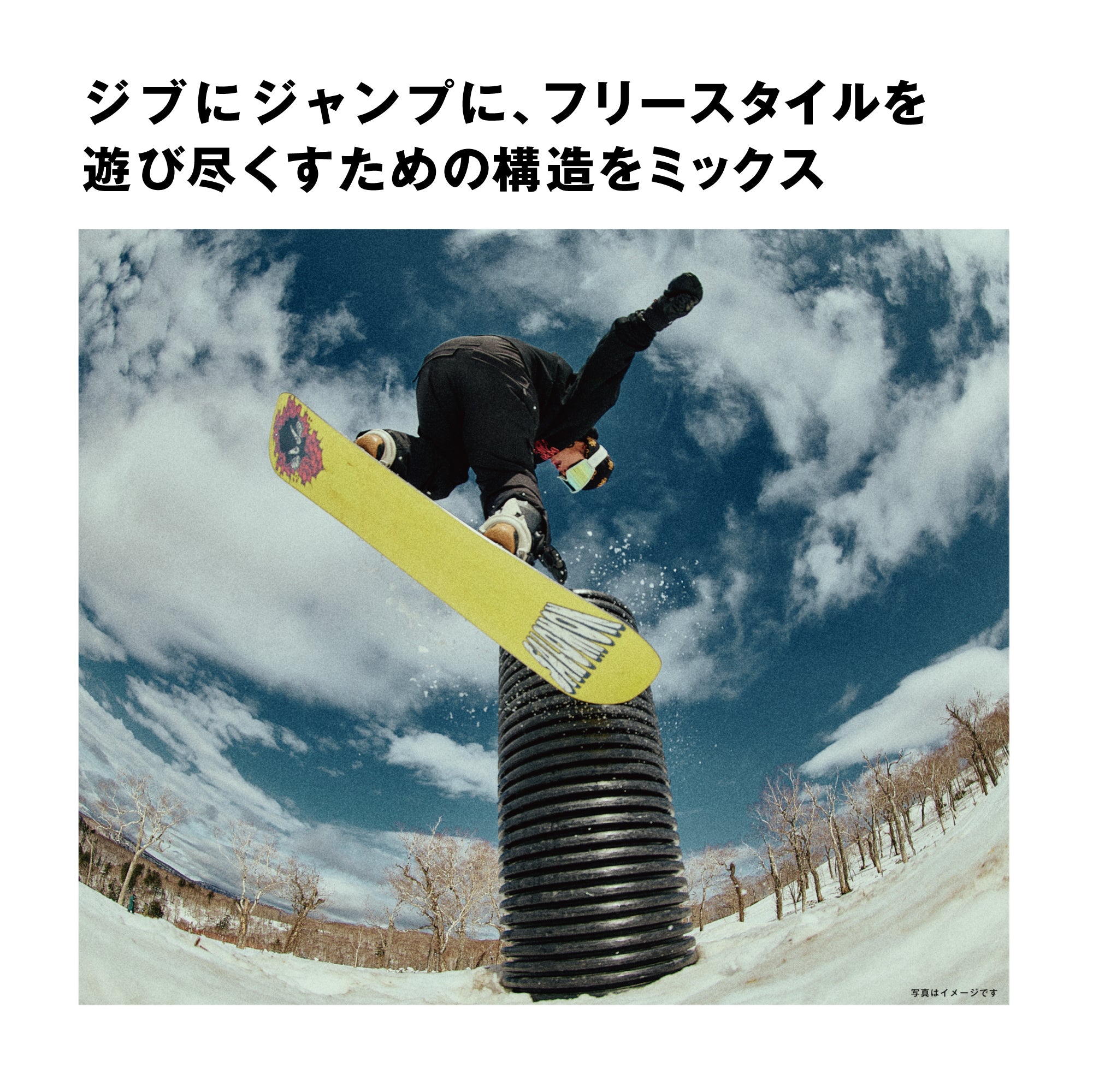 SALOMON サロモン SLEEPWALKER 25-26 スノーボード ボード