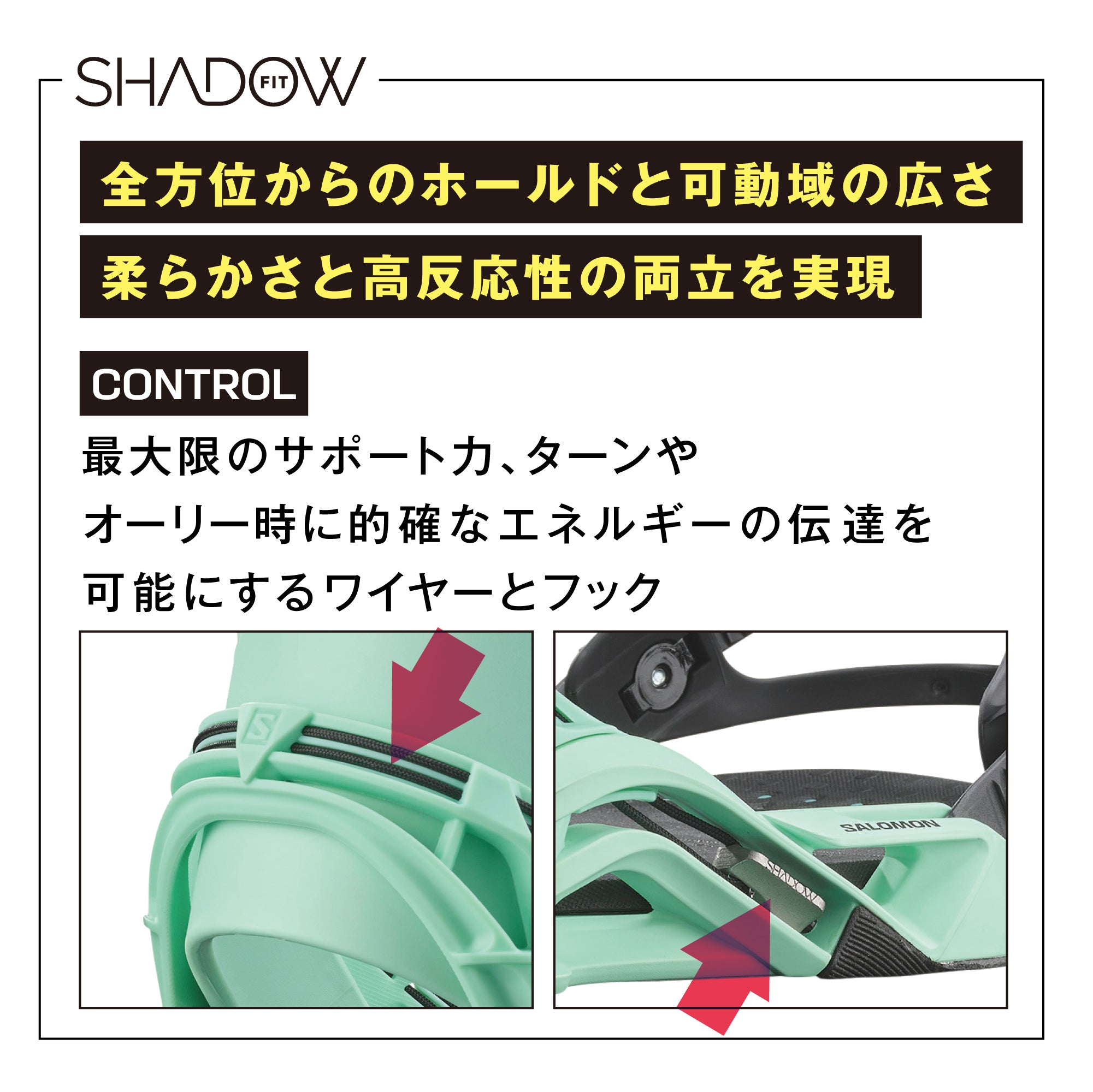 25-26 SALOMON HOLOGRAM SPEARMINT スノーボード 日本正規品 早期予約