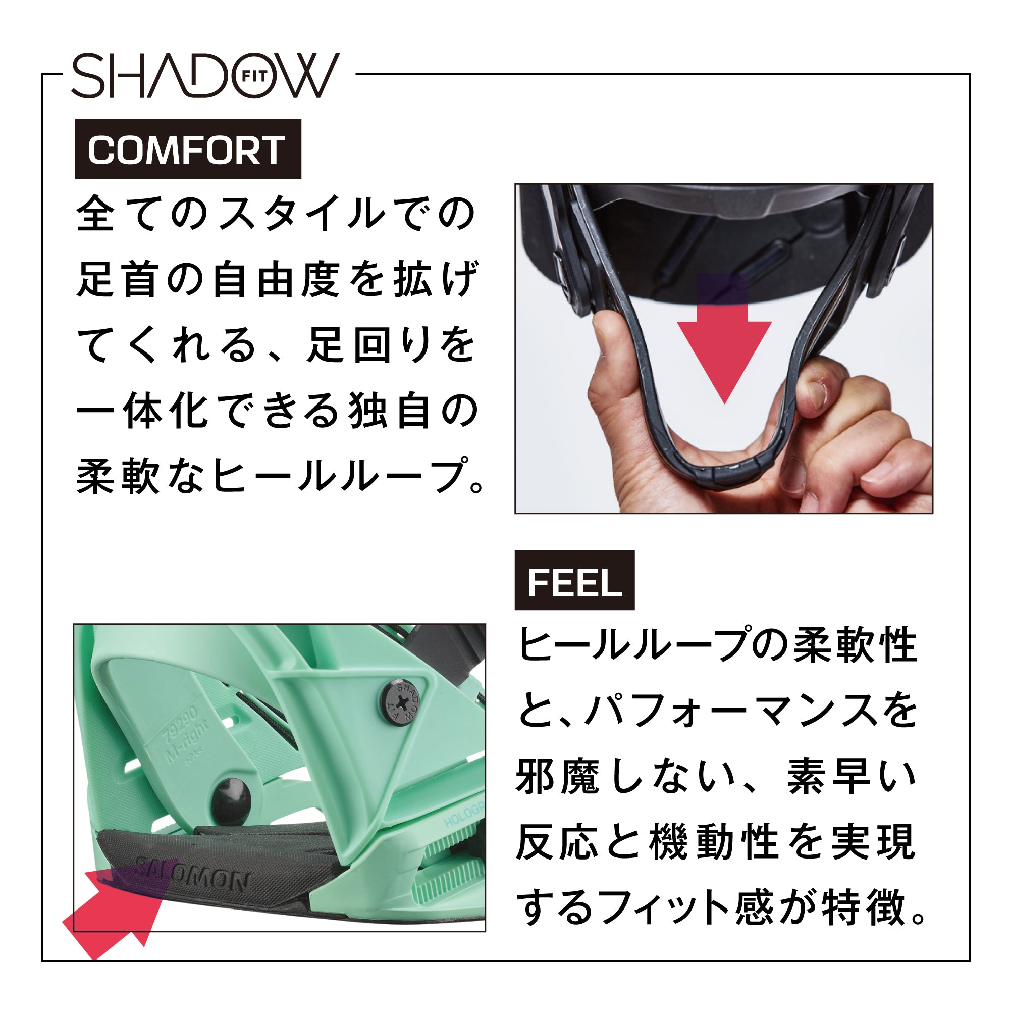 25-26 SALOMON HOLOGRAM SPEARMINT スノーボード 日本正規品 早期予約