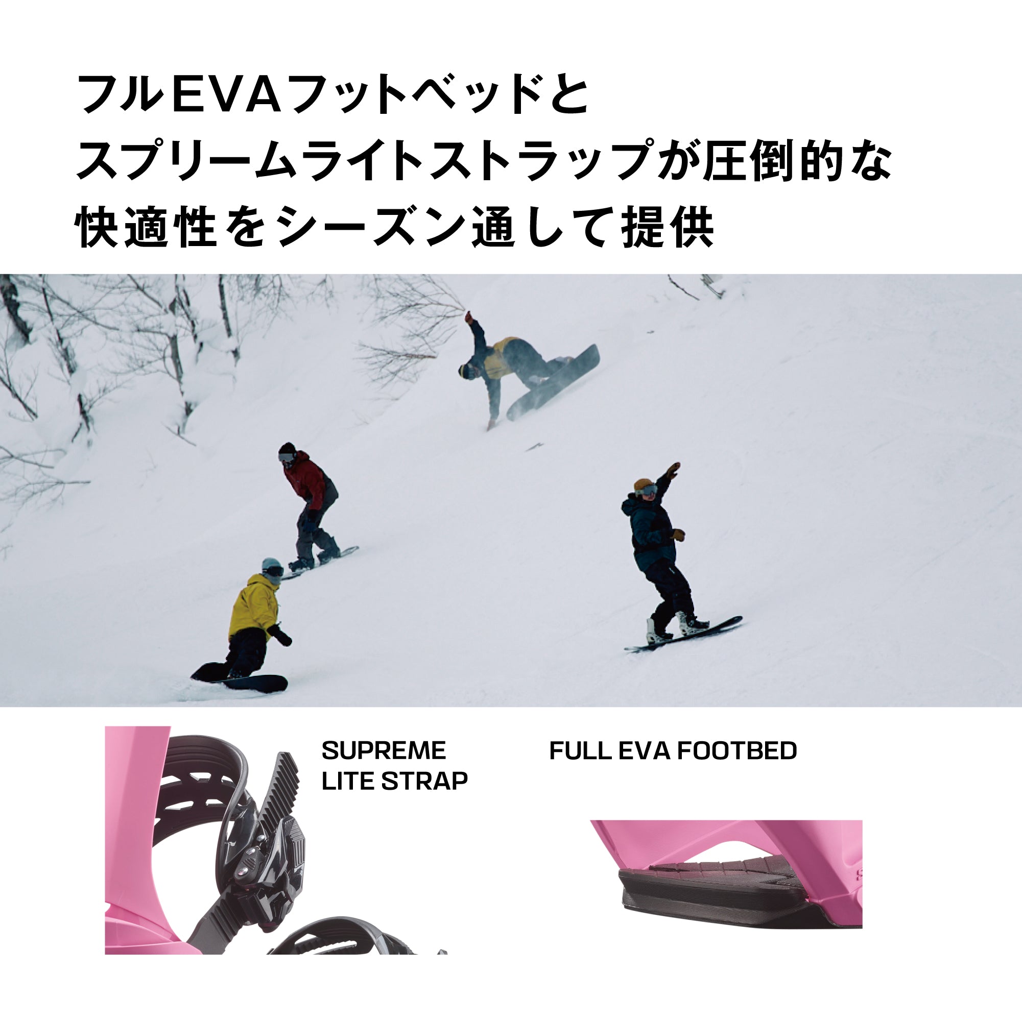 25-26 SALOMON RHYTHM PINK スノーボード 日本正規品 早期予約
