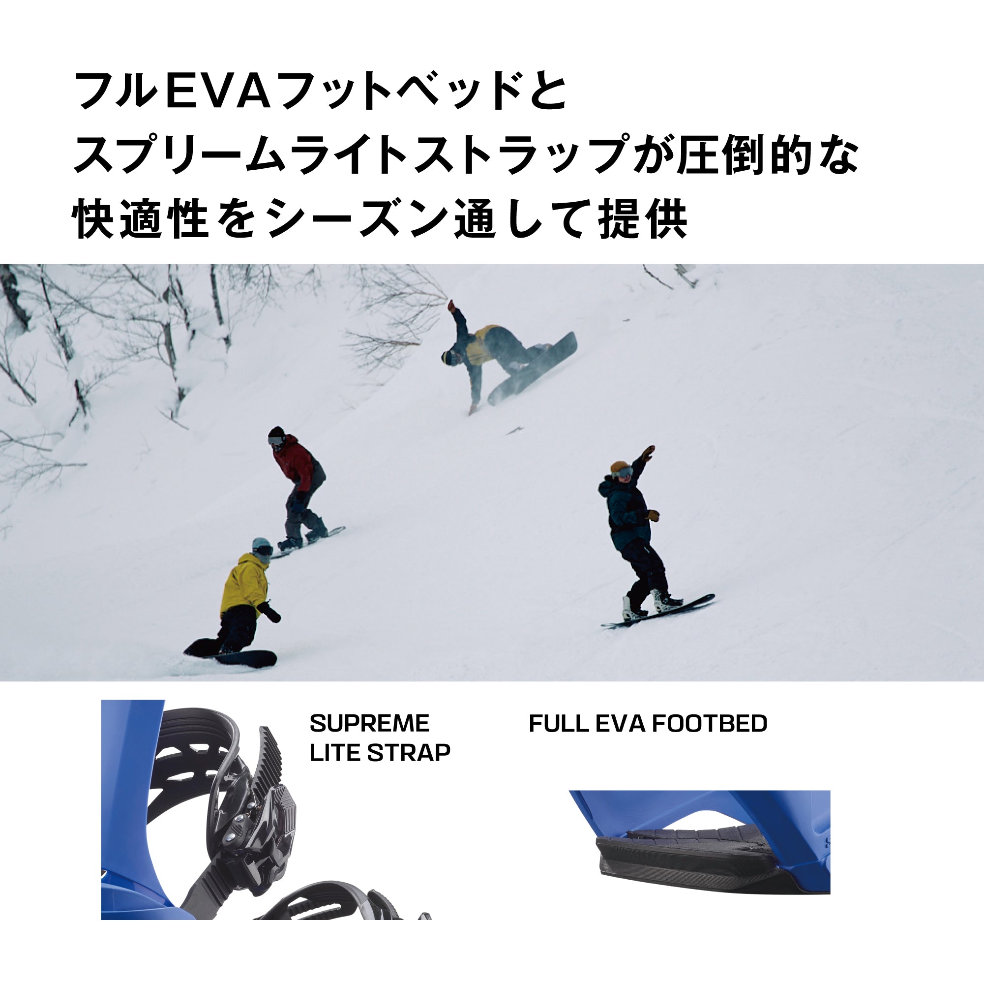 スノーボード ビンディング SALOMON RHYTHM PALACE BLUE 25-26 日本正規品