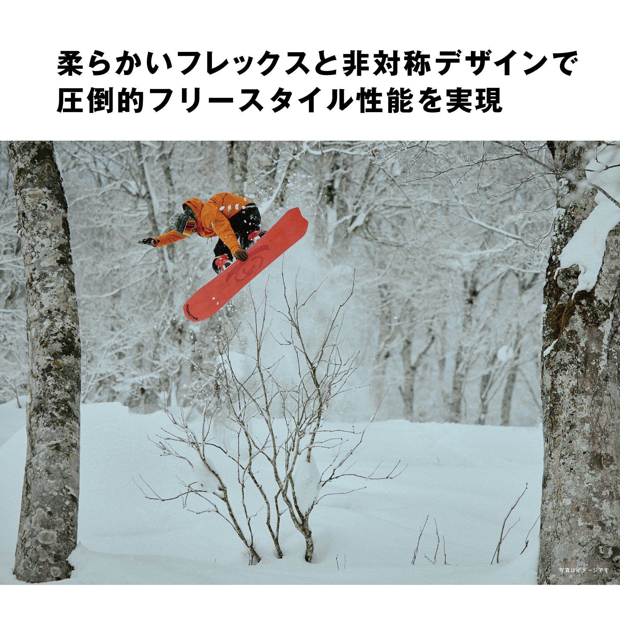 スノーボード ビンディング SALOMON DISTRICT FIERY RED 25-26 日本正規品