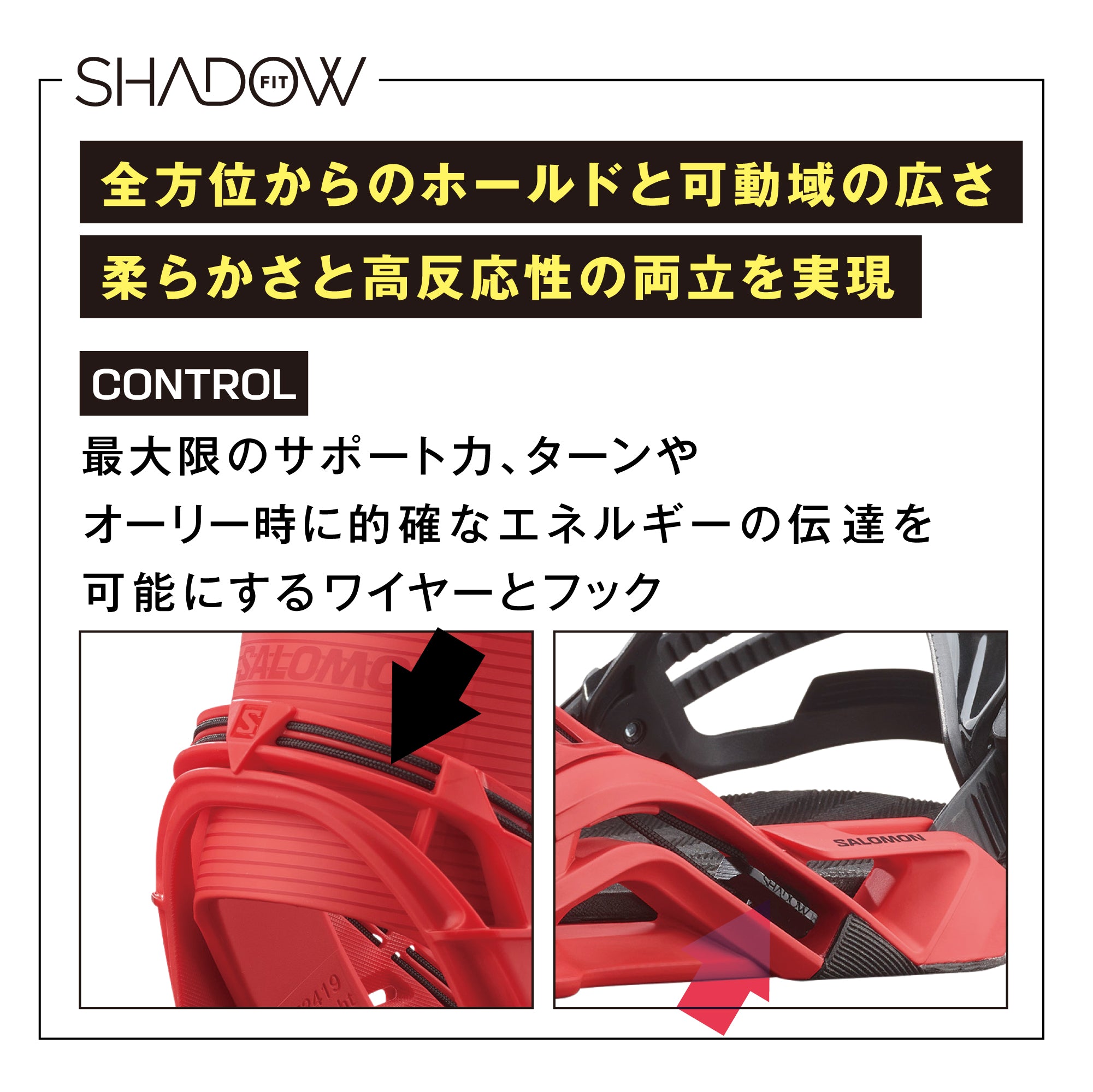 スノーボード ビンディング SALOMON DISTRICT FIERY RED 25-26 日本正規品