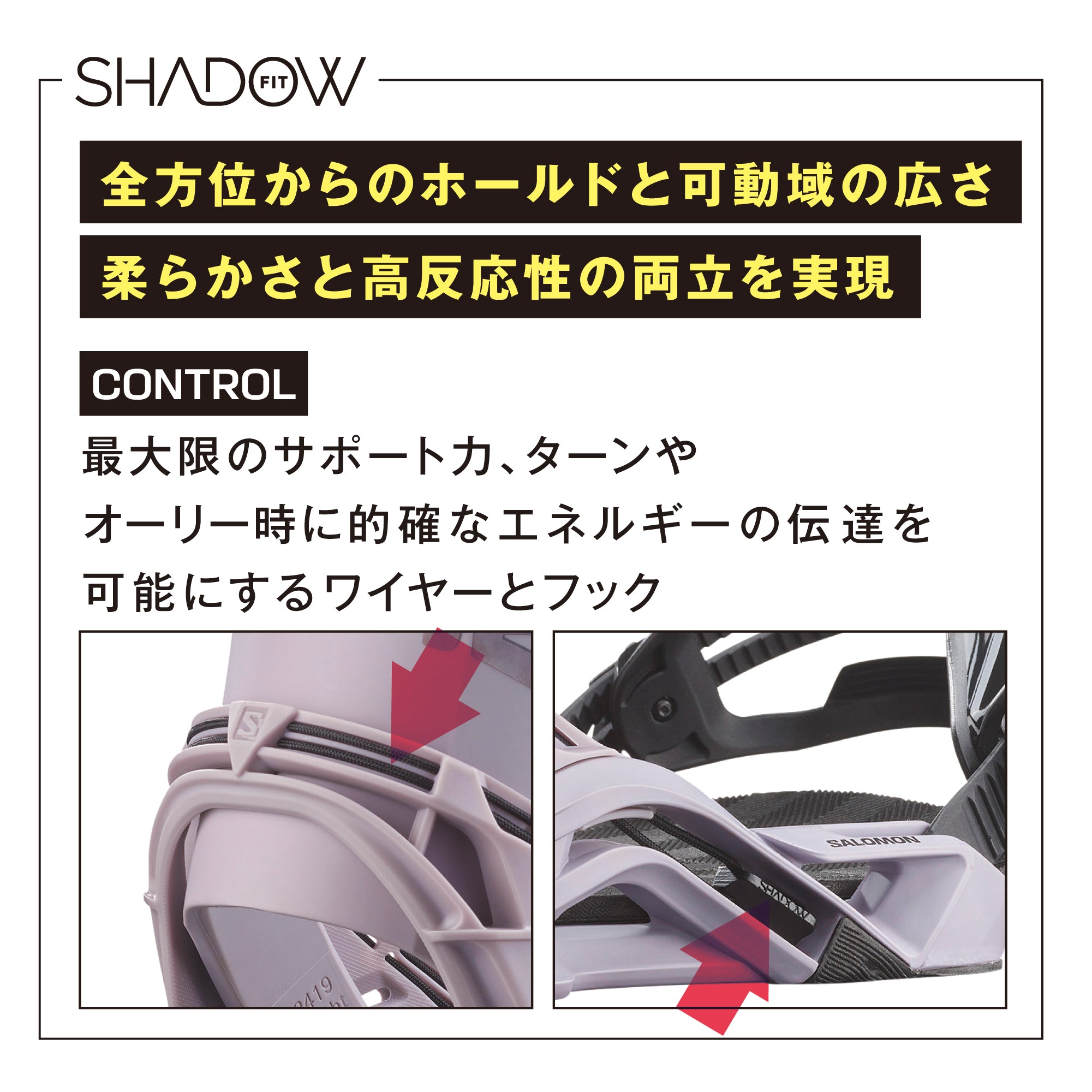 スノーボード ビンディング SALOMON DISTRICT NIRVANA 25-26 日本正規品