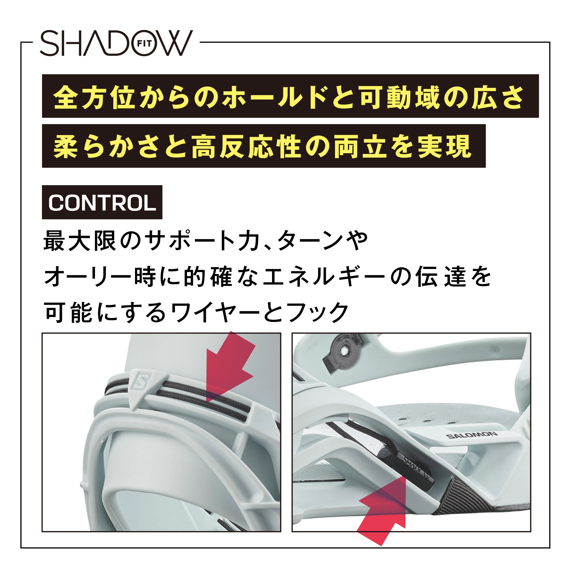 スノーボード ビンディング SALOMON HOLOGRAM ICE BLUE 25-26 日本正規品