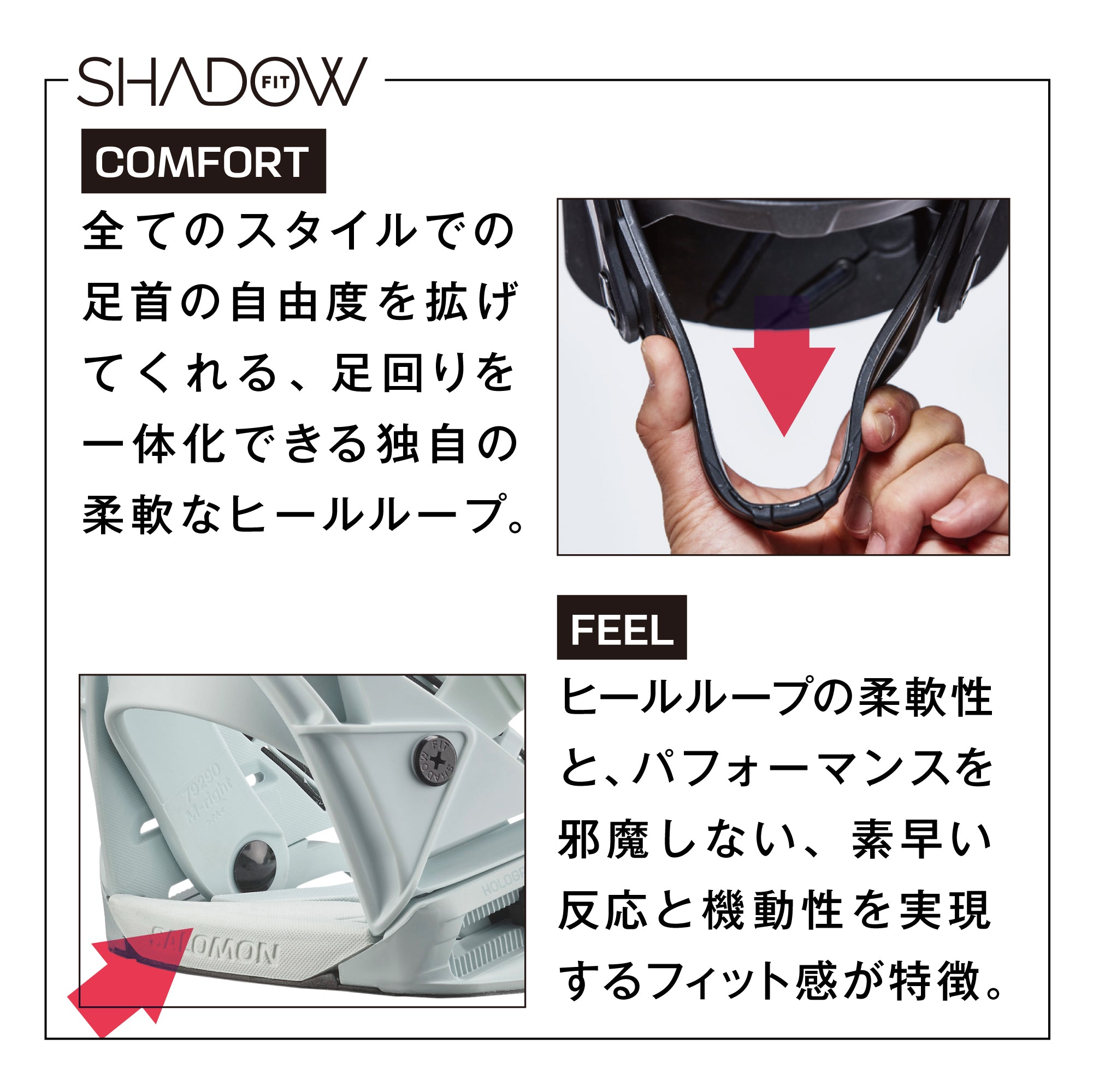 スノーボード ビンディング SALOMON HOLOGRAM ICE BLUE 25-26 日本正規品