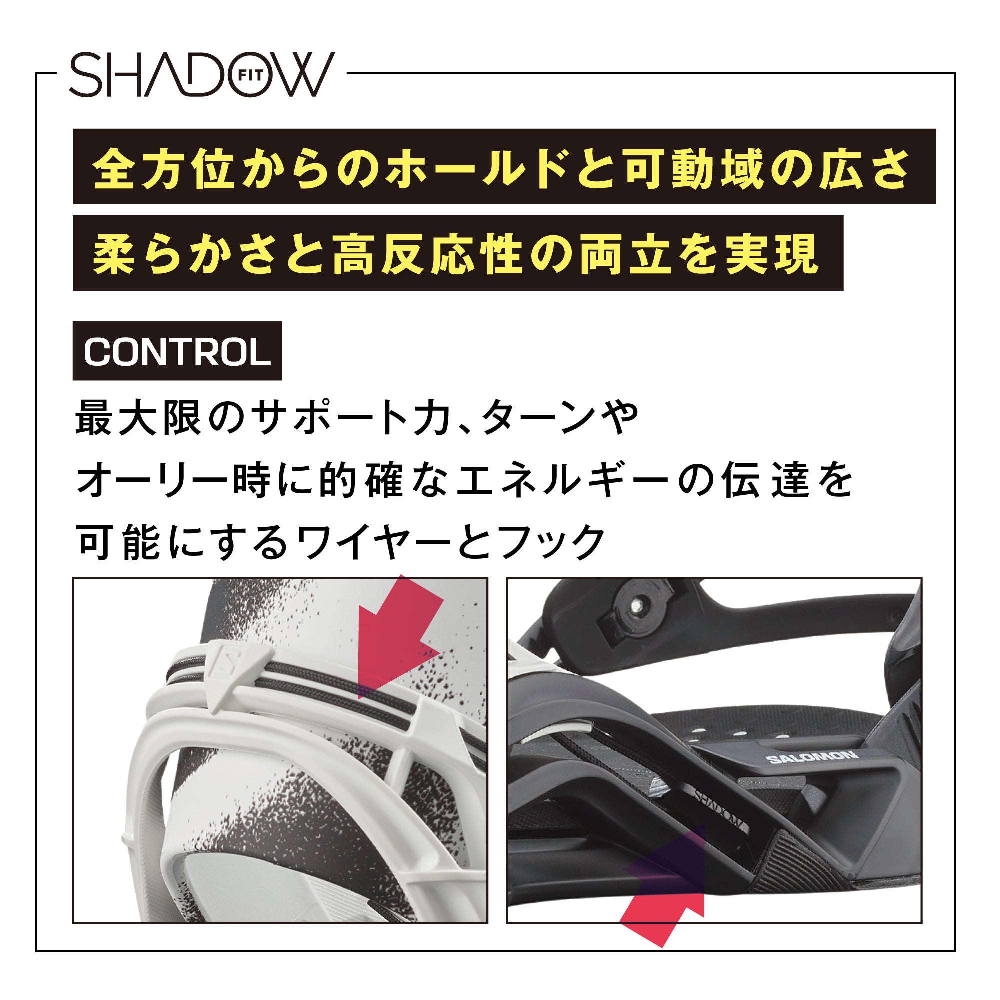 スノーボード ビンディング SALOMON HOLOGRAM SPRAY 25-26 日本正規品