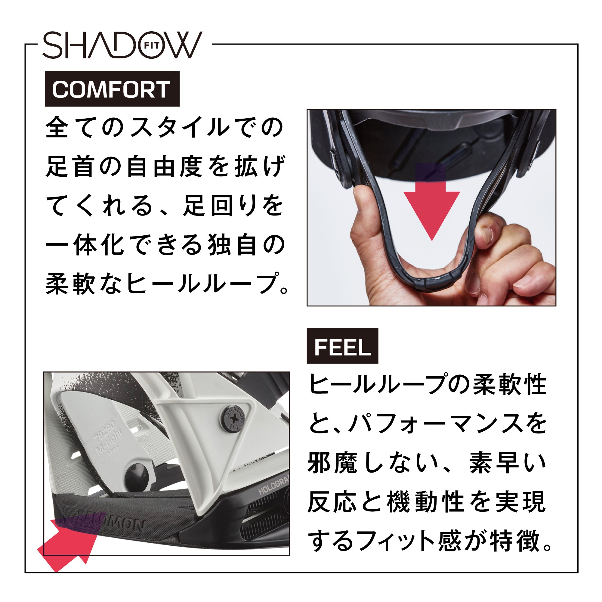 スノーボード ビンディング SALOMON HOLOGRAM SPRAY 25-26 日本正規品