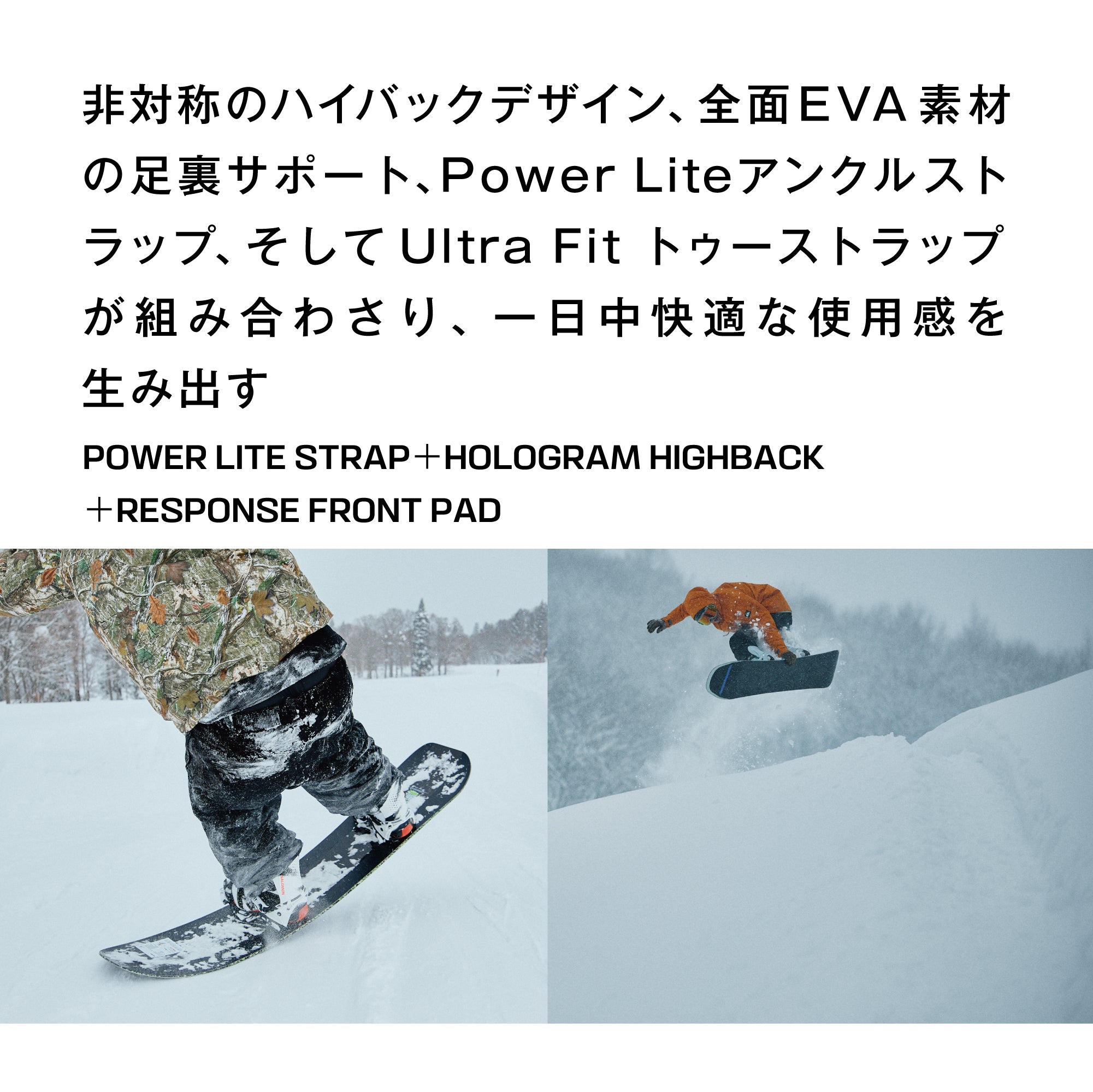 スノーボード ビンディング SALOMON XA SUPERMATIC BLACK 25-26 送料無料 日本正規品
