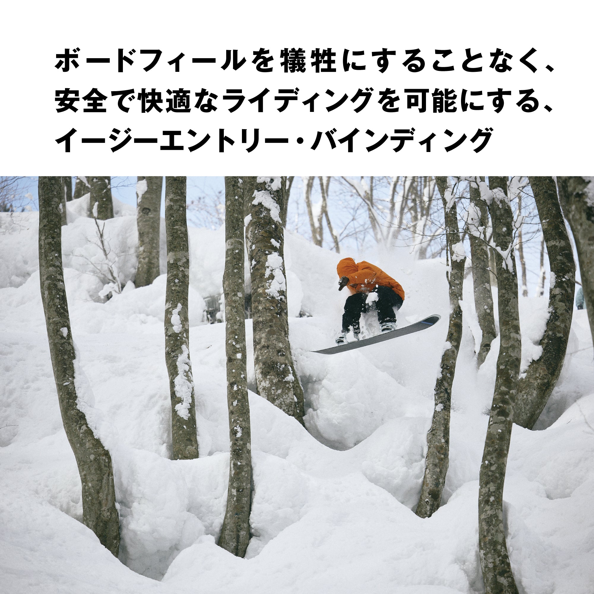 スノーボード ビンディング SALOMON XA SUPERMATIC RAINY DAY 25-26 送料無料 日本正規品