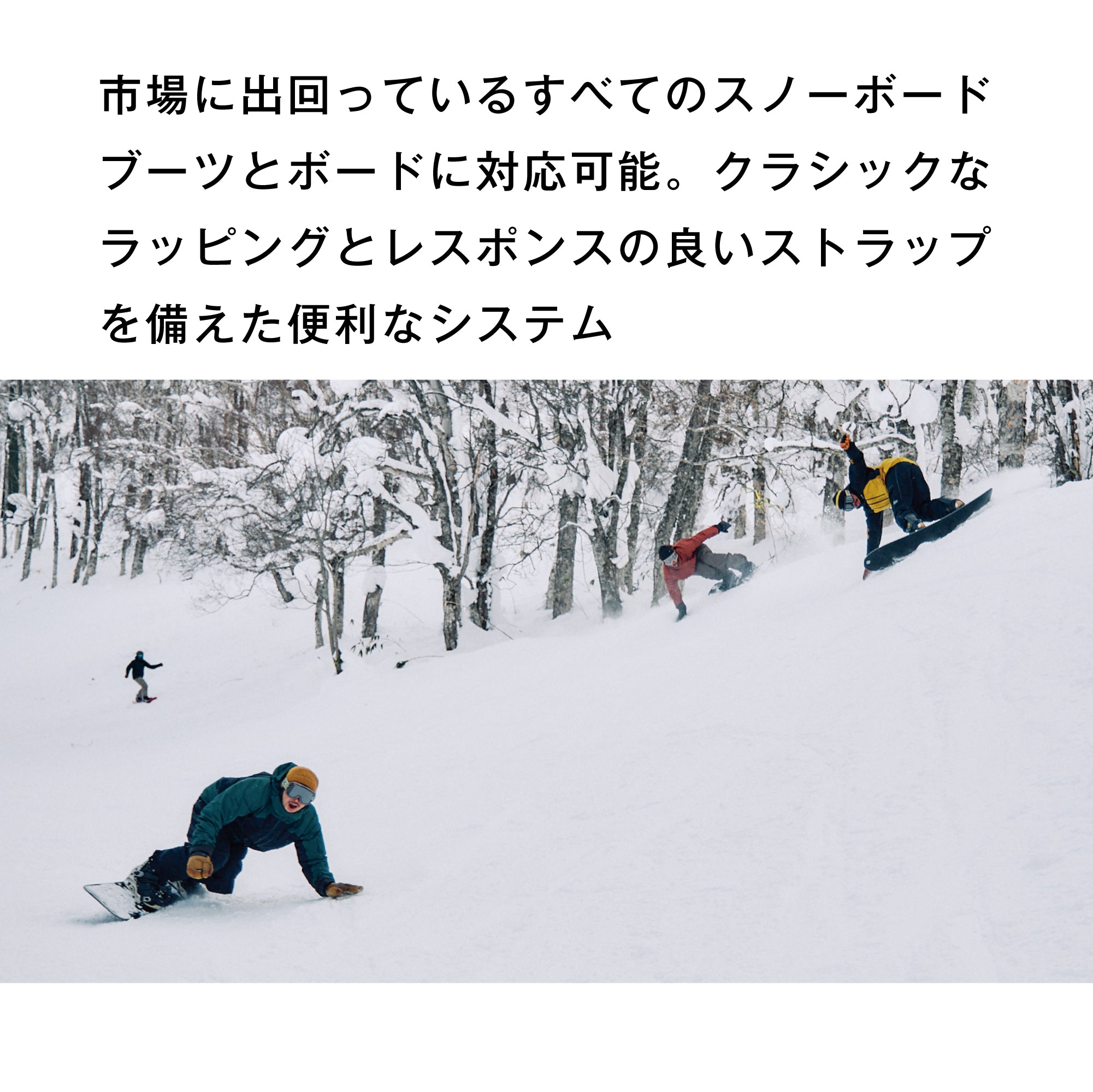 スノーボード ビンディング SALOMON XA SUPERMATIC RAINY DAY 25-26 送料無料 日本正規品