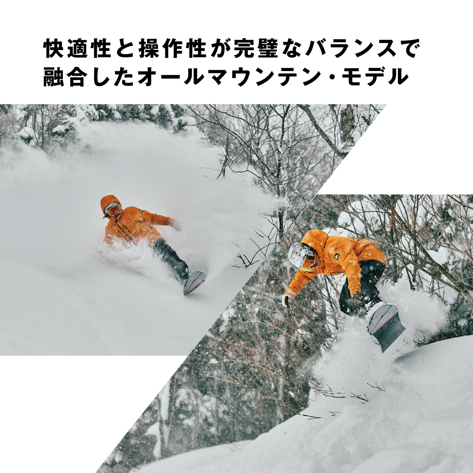 スノーボード ビンディング SALOMON HIGHLANDER RAINY DAY 25-26 日本正規品