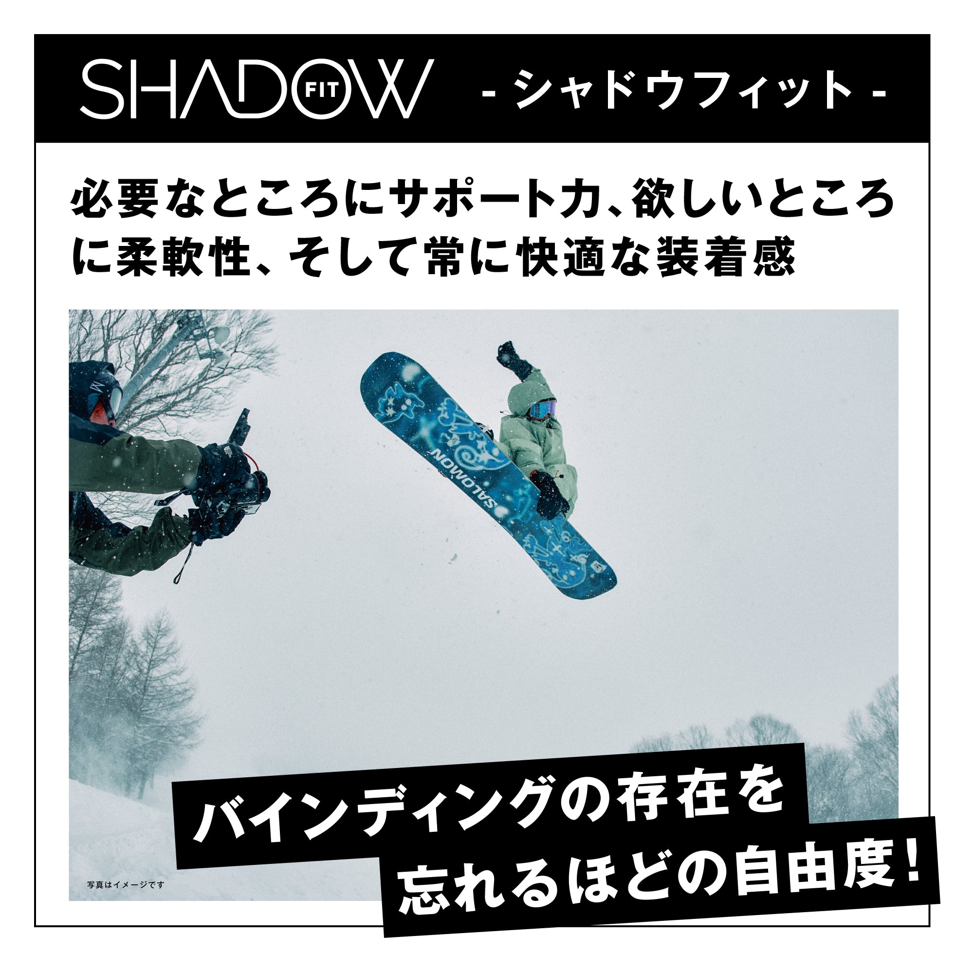 スノーボード ビンディング SALOMON HIGHLANDER RAINY DAY 25-26 日本正規品