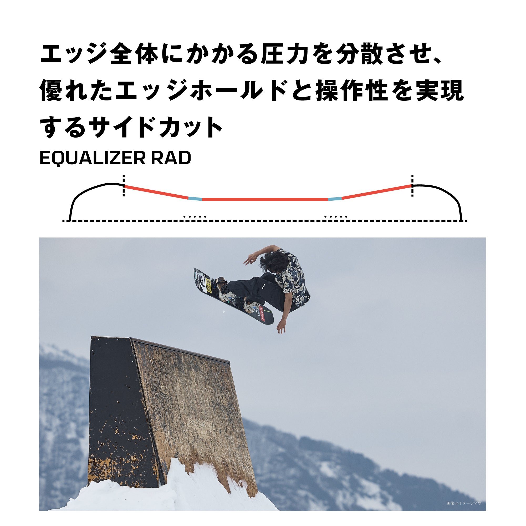 SALOMON サロモン HUCK KNIFE 25-26 スノーボード ボード