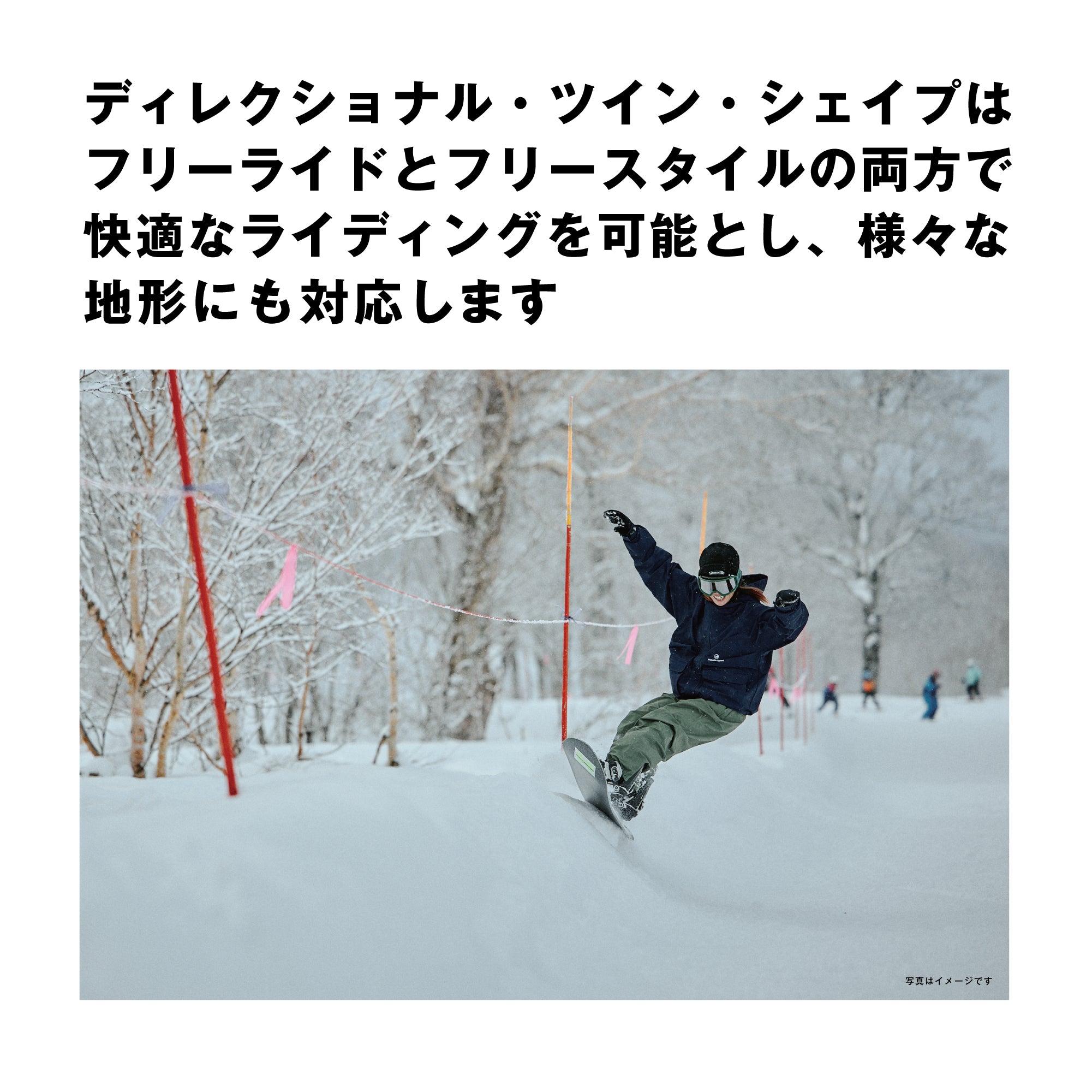 SALOMON REFLECT WOMEN & RHYTHM 2-piece set 25-26