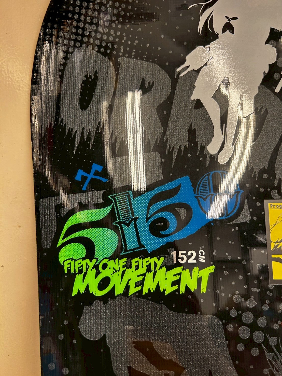 スノーボード 中古 5150 MOVEMENT 152