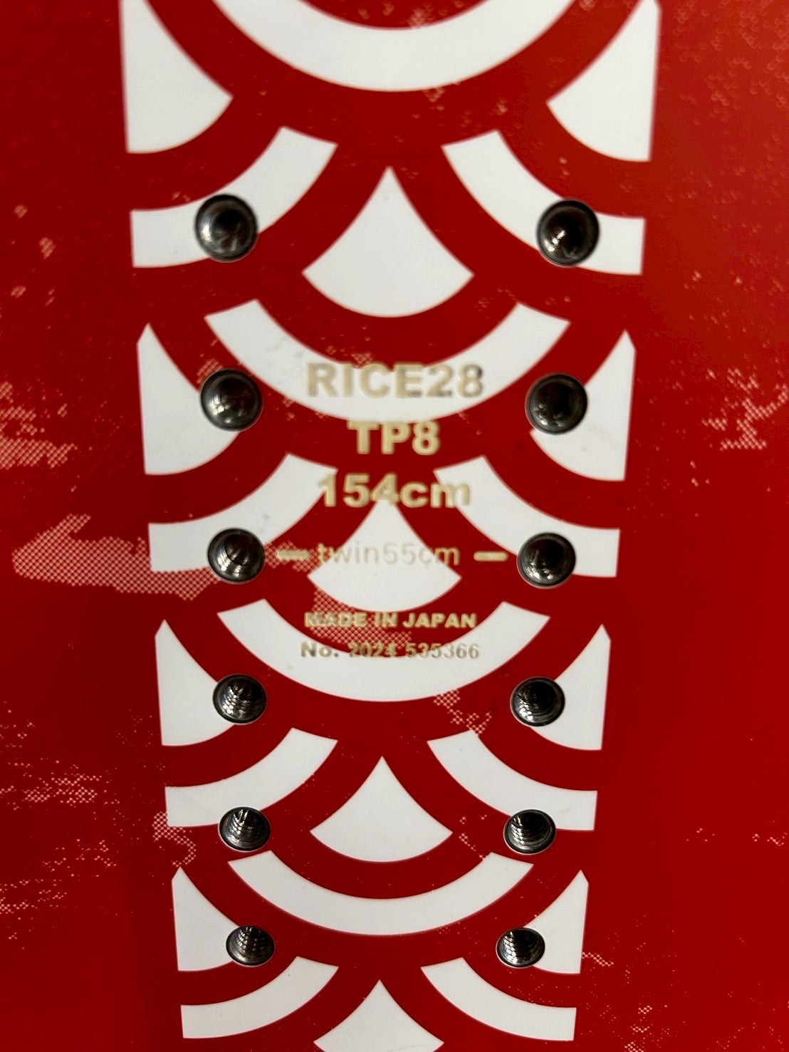スノーボード 中古 RICE TP8 154